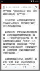 亚游官网官网